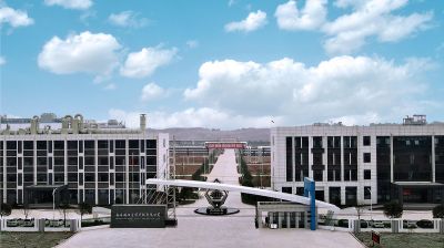 長(zhǎng)青湖北生物科技有限公司