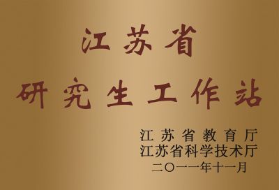 Post-graduate workstation